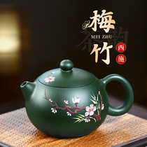 GuYueTang Yixing famous purple sand pot Pure handmade homemade teapot kung fu tea set Mezhu Xishi