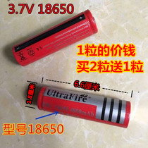 Modern radio MP3 old man mini small audio plug-in speaker Portable music player 18650 battery