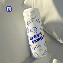  Fuguang Youle thermos cup for men and women portable cute 316 stainless steel bouncing cover ins creative water cup customization