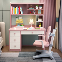 Solid Wood Desk Bookshelf Integrated Modern Minimalist Computer Study Table Children Home Bedrooms Primary And Middle School Students Writing Table