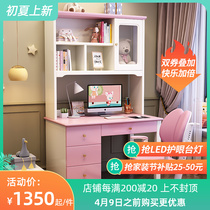 Children solid wood desk bookcase bookcase combination integrated computer study table home bedroom student writing table girl