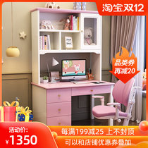 Childrens solid wood desk bookcase bookshelf combination computer learning table home bedroom student writing desk girl