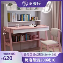 Solid wood desk bookshelf childrens learning table bookcase integrated girl Primary School students writing desk boys can be raised and lowered at home