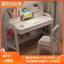 Solid wood childrens learning table and chair set for primary and secondary school students writing desk bookcase combination home can be raised and lowered