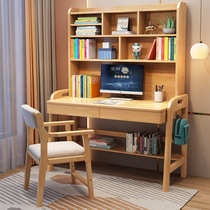 Lifting children study table simple modern desktop computer desk solid wood desk bookshelf integrated student writing desk