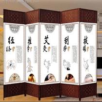 Chinese medicine health center screen living room entrance double-sided mobile folding screen Hospital beauty salon acupuncture moxibustion massage therapy