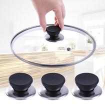 Universal pot cover head anti-scalding pot cover new handle matching pot cover handle Glass cover handle accessories plastic pot cover cap