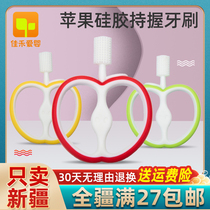Xinjiang Pabet new infant silicone styling toothbrush baby oral cleaning milk tooth glue
