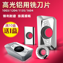CNC milling blade apkt1604 1135 seht1204 R5 R6 aluminum blade R0 8 aluminum alloy knife grain