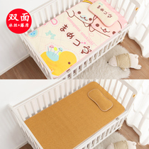 Summer Crib Cool Mat Kindergarten Special Afternoon Nap Ice Silk Mats Freshman Kids Baby Bifacial Vines Breathable