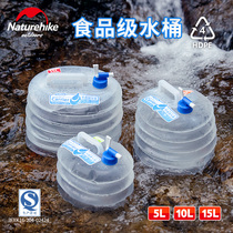 NH Norwegian customer Outer folding bucket Self-driving tour Large number with tap on-board portable telescopic water tank Wildwater tank