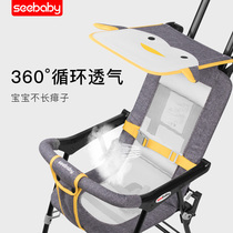 Saint-Debe baby stroller light and easy folding ultra-light Mini Mini-Walker portable baby artifact trolley