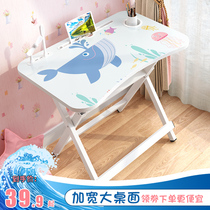 Childrens desk Foldable study table and chairs for elementary school students minimalist home desks suit Easy students study table and chairs
