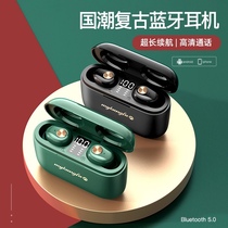 True wireless Bluetooth headset binaural micro mini cute girl fan small application iphone Apple oppo Huawei vivo millet Android Universal long battery life