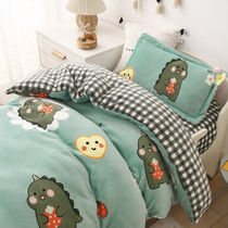 Kindergarten quilt three-piece winter velvet milk velvet childrens quilt cover 120x150cm coral velvet quilt cover