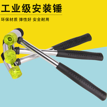 Install hammer rubber hammer small rubber hammer rubber hammer nylon hammer plastic hammer paste floor tile gold tool
