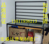 Automotive cutting film table Solar film color change film Heat insulation film Explosion-proof film work table Car film console cutting film shelf