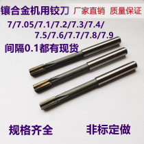 xiang he jin ji jiao dao 7 05 7 1 7 2 7 3 7 4 7 5 7 6 7 7 7 8 7 9 tungsten steel cutter