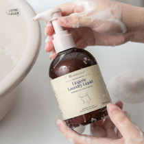 No scrub LYCOCELLE home bacteriostatic to stain underwear lotion 300ml mild underwear laundry detergent