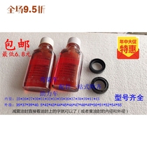 48 moped front fork oil seal womens scooter motorcycle electric vehicle front shock absorber anti-leakage Oil Seal