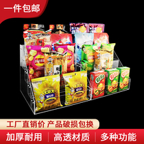 Supermarket convenience store cashier ladder multi-layer acrylic snack food display table bag snack potato chips display rack