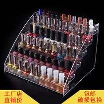 Nail Polish display stand acrylic plastic transparent rack nail shop display rack cosmetics storage rack grid