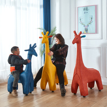 Giraffe sitting stool cartoon living room animal shoe stool childrens stool sofa stool Net red deer seat wearing shoes stool