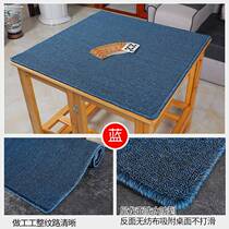 Mahjong cloth tablecloth mat poker mat home thickened sound-absorbing non-slip hand rub mahjong cloth mahjong mat chess tablecloth