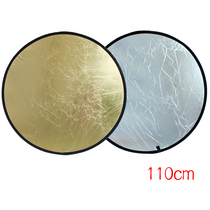 Yuuang 110CM two-in-one photography reflector folding 2-color light-blocking light-filled soft light board studio reflective equipment