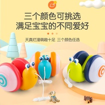 Douyin with the same rope snail childrens drag traction rope toy baby toddler drag rope tie cable