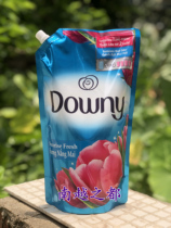  Vietnam Downy Downy Clothing Supple Care Liquid Long-lasting tulip floral fragrance Blue bag 1 5L