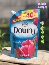 Downy Vietnam Laundry Care Softener Care Liquid Tulip Blue fragrance Long lasting Fragrance 240ML