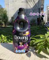  Vietnam Downy clothing supple care liquid Floral type 800ML black secret perfume flavor long-lasting anti-static