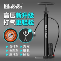 Eunai high pressure pump bicycle portable home mountain bike car electric motorcycle basketball bicycle accessories
