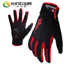 Touch screen spring and summer riding gloves equipped with all-finger motorcycle mountain bike gloves long finger men and women sharing bicycles