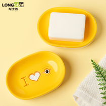 Little yellow creative soap box childrens personality with lid large cute laundry soap double drain household cartoon