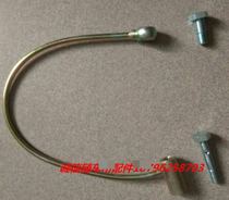 XCMG truck crane accessories XCMG truck crane hoist and swing brake hard pipe tubing