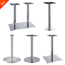  Special offer Bar feet Disc base Table feet Coffee shop 304 stainless steel table legs Stainless steel glass table frame H315