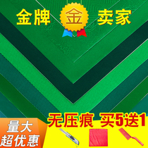 The machine surface cloth thickened encrypted water-washing desktop cloth waterproof fully automatic mahjong table cloth tablecloth cushion
