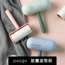 Roller woolen waster clothes clothes roller brush dipped dust paper replacement roll roller curling