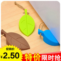 Door stopper Door carmen clip Creative leaf silicone carmen baby anti-pinch hand door stopper Cartoon door stopper
