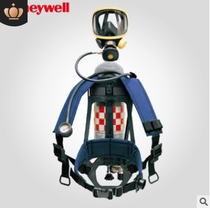  Honeywell SCBA105 air respirator C900 series positive pressure fire air respirator RHZKF