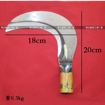 Sickle head manganese steel forging hand forged outdoor clearing sickle cutting sickle sorghum rice sickle