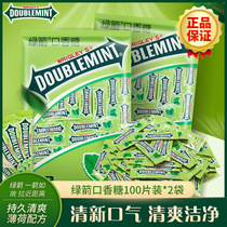 Green Arrow Gum Original Mint Flavor Bulk 100 Mint Sits Independent Bags Kissing Fresh Wholesale