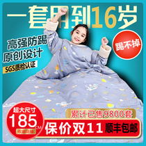 Childrens sleeping bag anti-kicking quilt artifact baby Middle Child high-end mulberry silk Spring and Autumn Winter thickened four seasons to remove gall