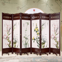 Classical Chinese solid wood screen partition living room bedroom home office hotel wall blocking porch folding movement