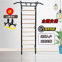 Metal wood rib frame single room rehabilitation training leg press climbing frame horizontal bar pull-up multifunctional training frame