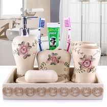 European banquet bathroom wash set toilet simple bathroom five-piece European resin bathroom kit wedding gift
