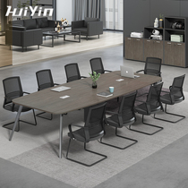 Office furniture Small conference table Long table Simple modern training table Reception negotiation table Conference room table and chair combination