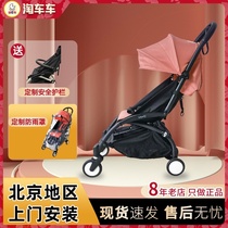 Domestic spot 20 babyzen yoyo2 imported baby stroller lightweight folding boarding baby umbrella car